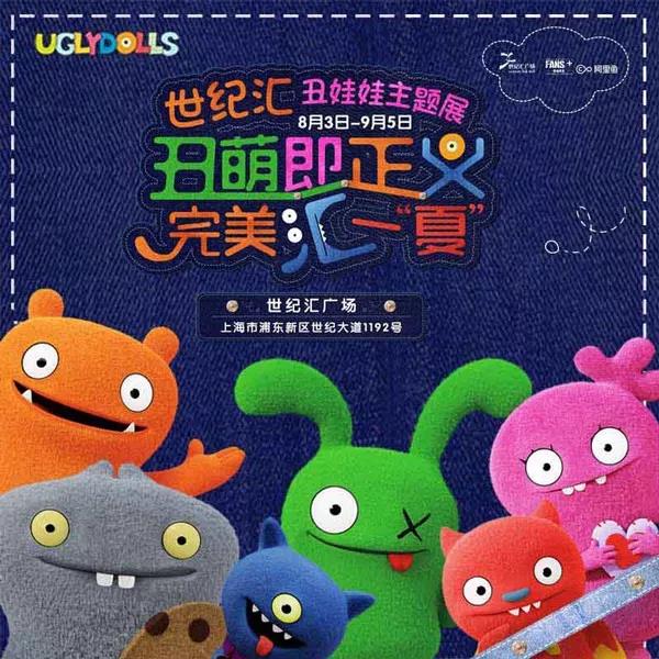 微信图片_20190805133555.jpg