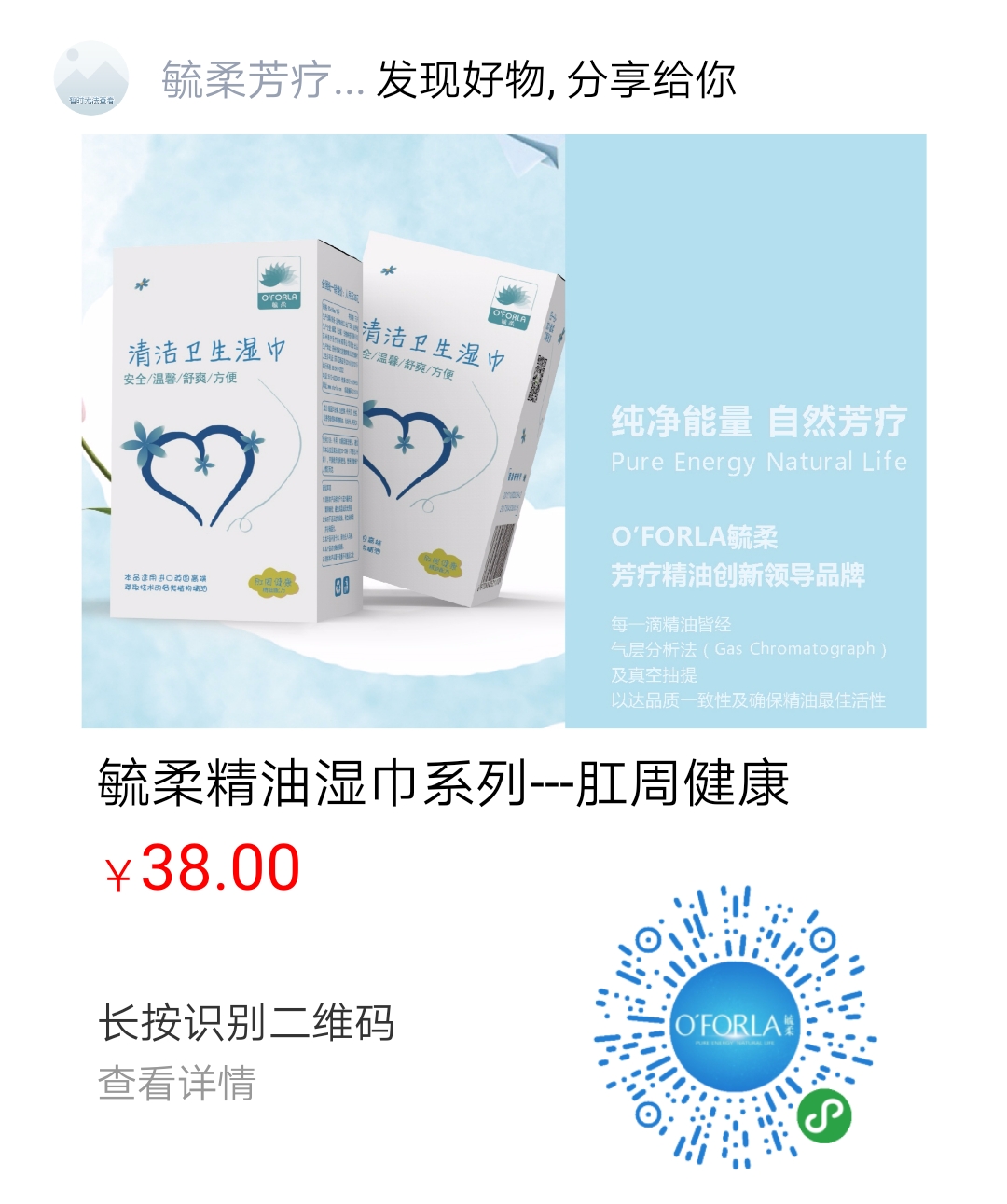 微信图片_20190830152154.jpg
