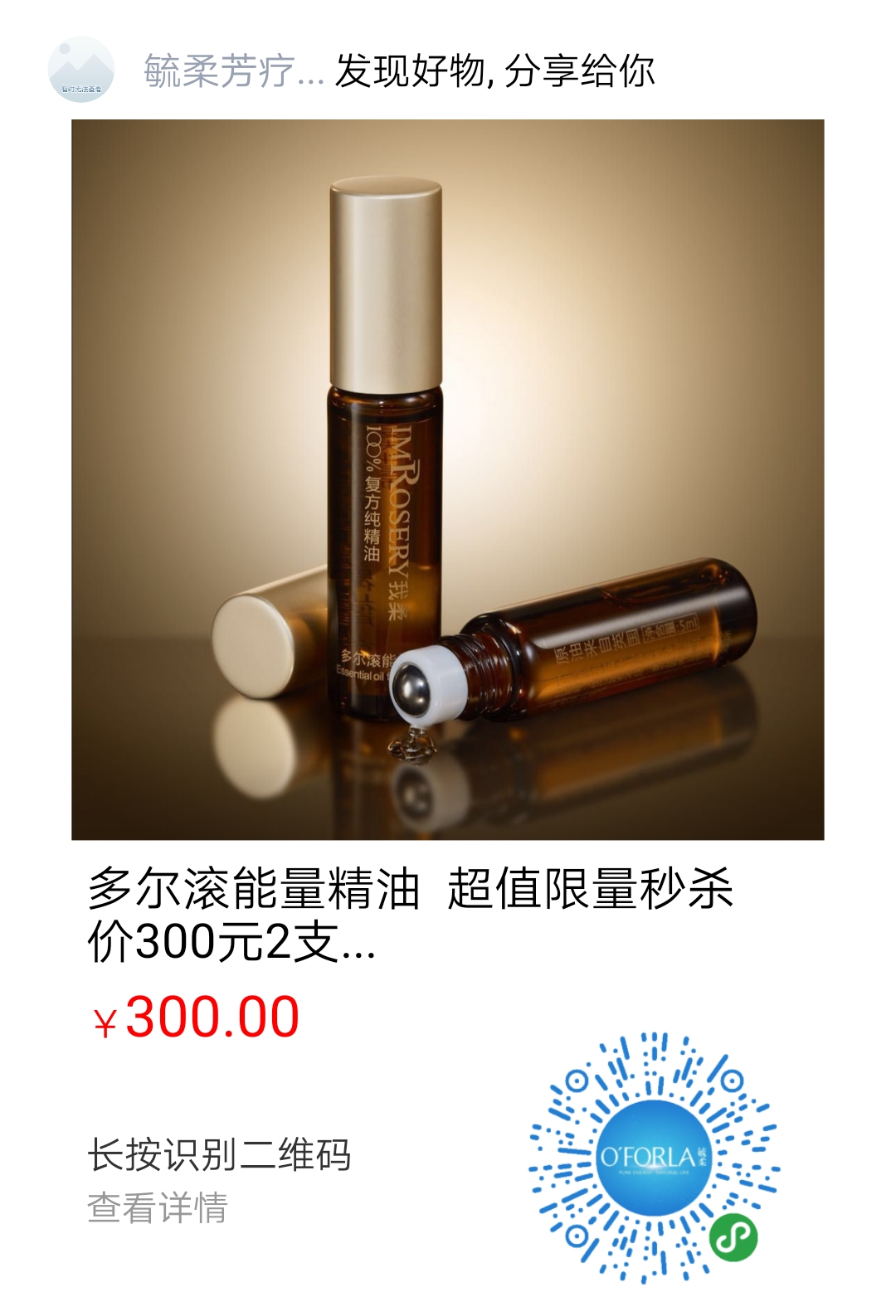 微信图片_20190830152750.jpg
