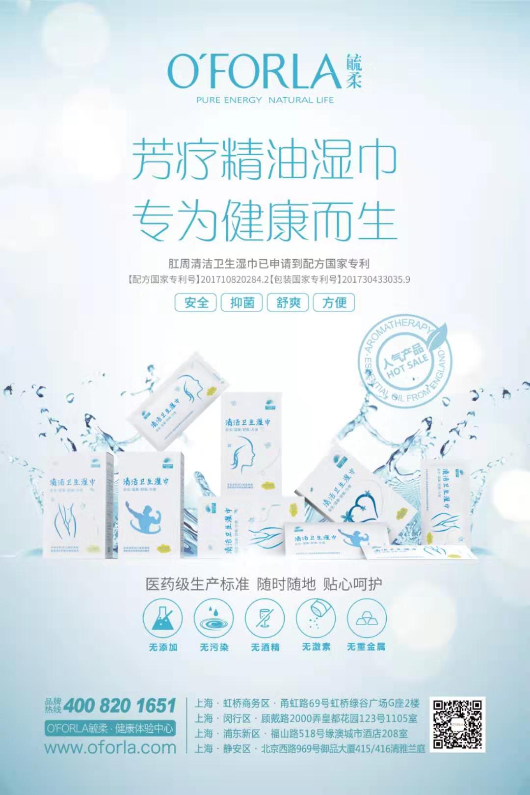 微信图片_20190902103306.jpg