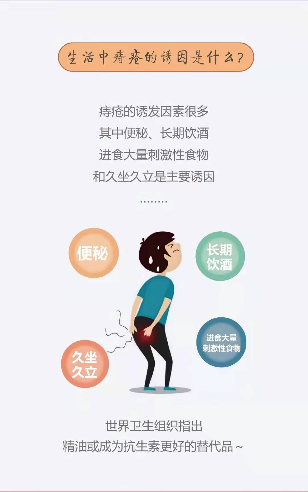微信图片_20190902103311.jpg