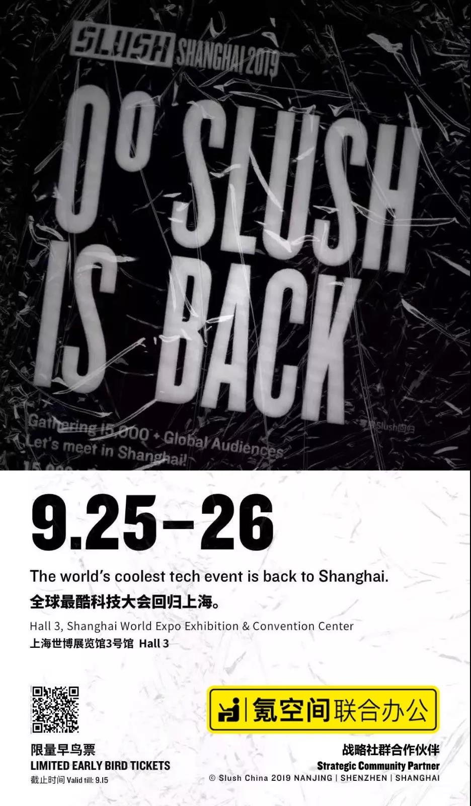 微信图片_20190910104725.jpg