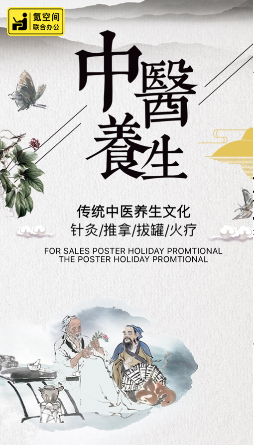c5062583d9374925da5a841fc93e546_meitu_1.jpg