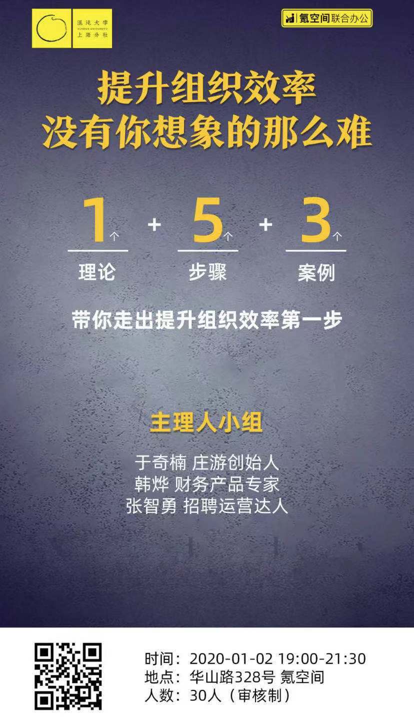 混沌0102.jpg