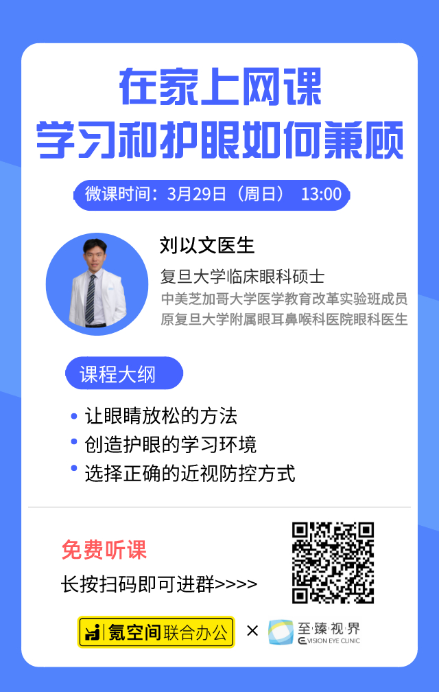 微信图片_20200323200601.jpg