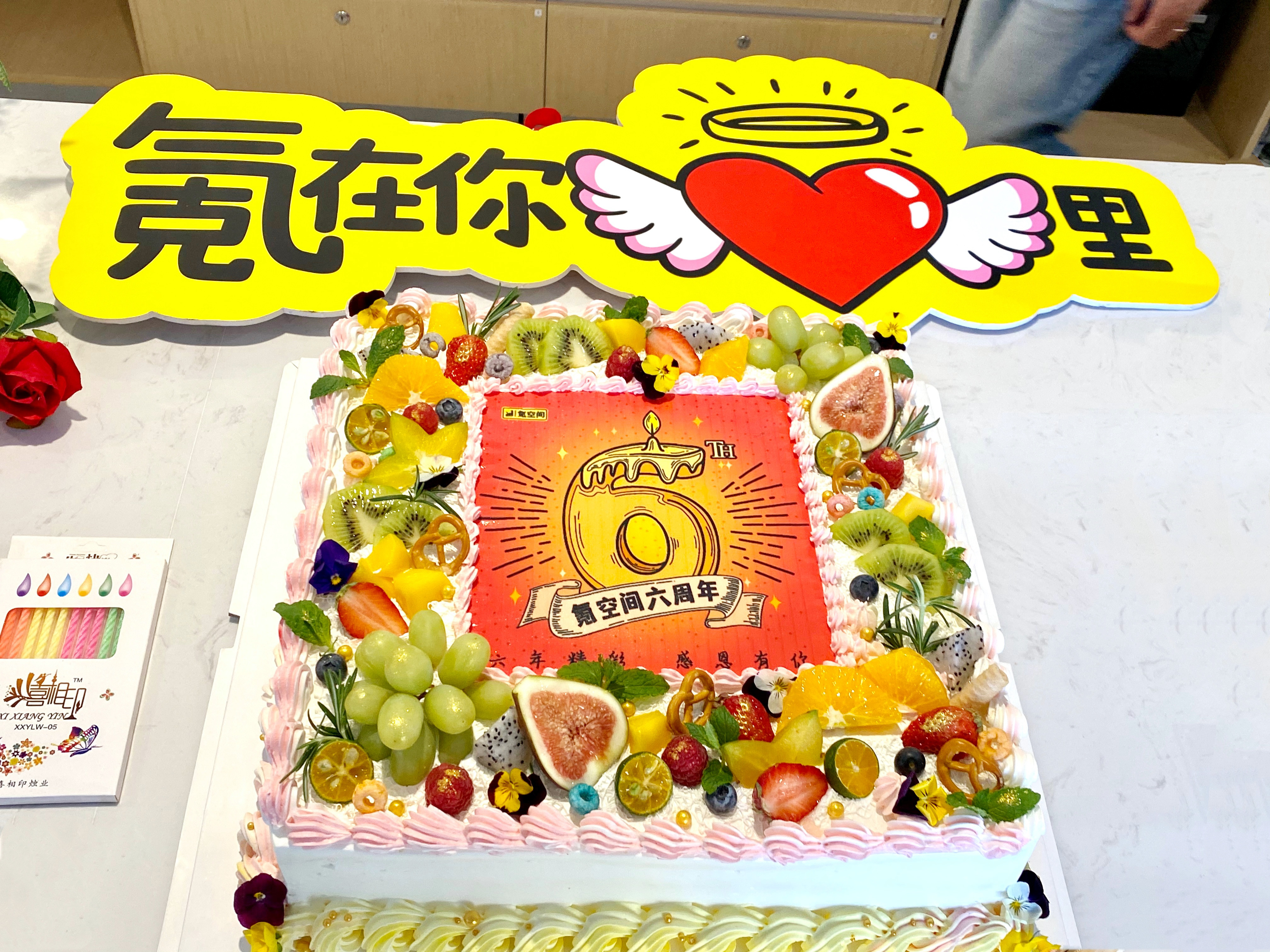 991ff8c1111113322196ff0ec3ab3c01da1_副本.jpg