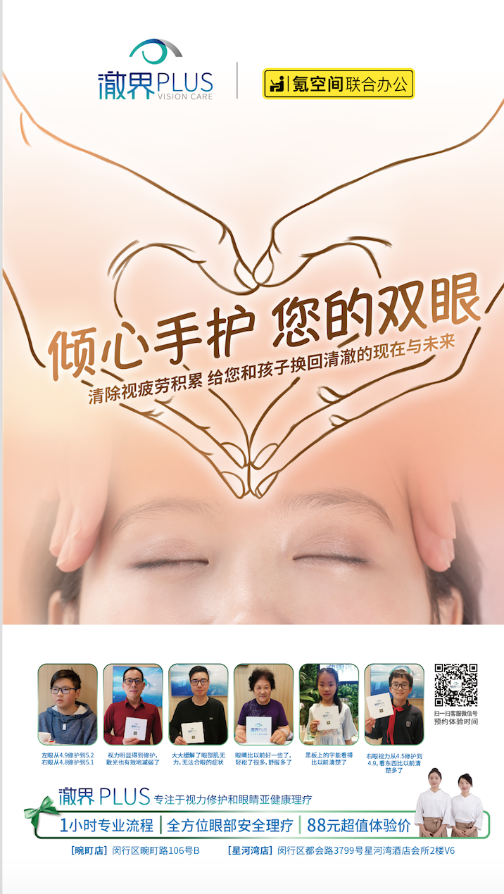 屏幕快照 2020-05-11 10.41.38.png
