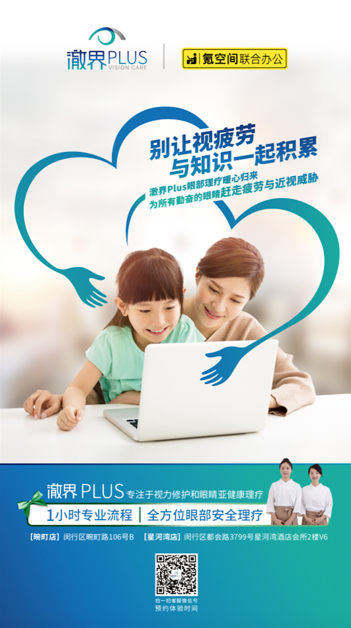 屏幕快照 2020-05-11 10.40.43.png