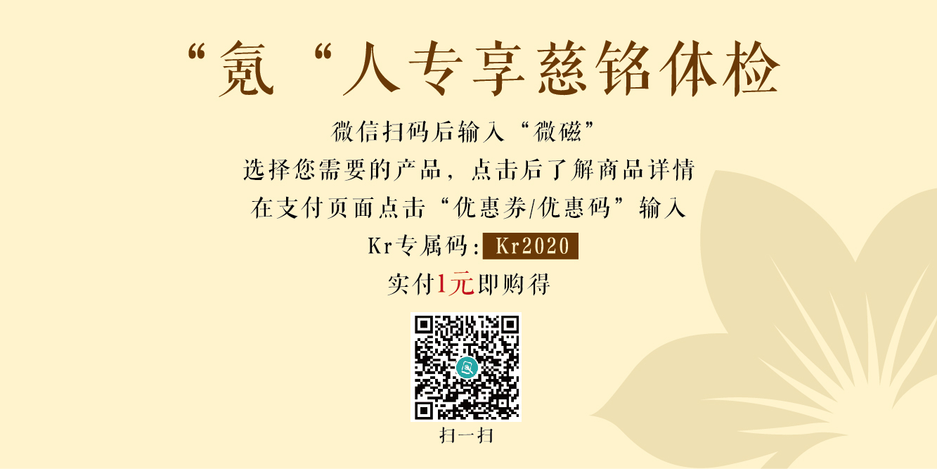 领取福利流程.jpg