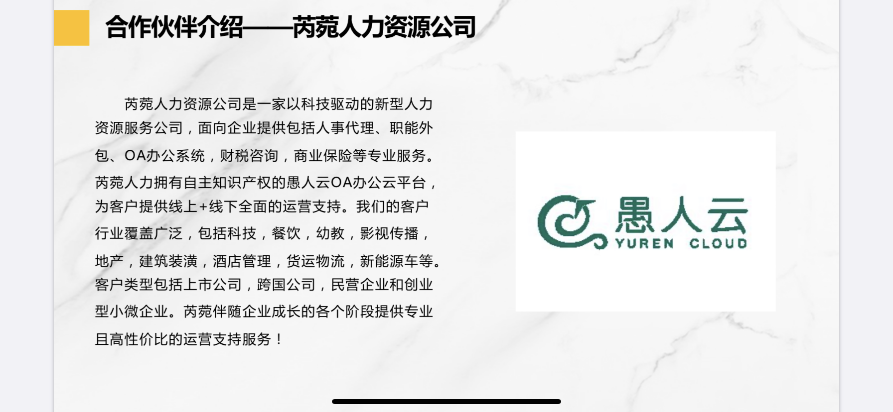 e85255ab676b6e3b7c4cac2b8e555c9.png
