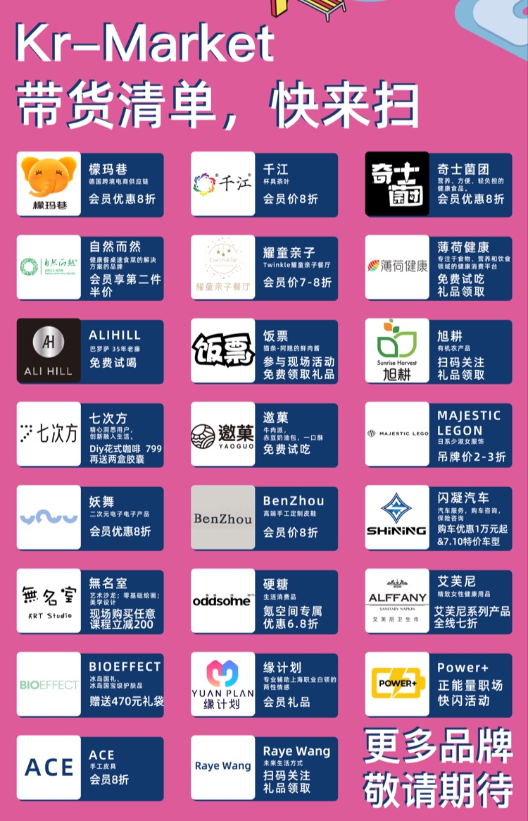 短短图.png
