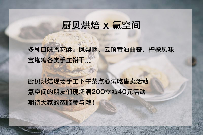微信图片_20200715173347.jpg