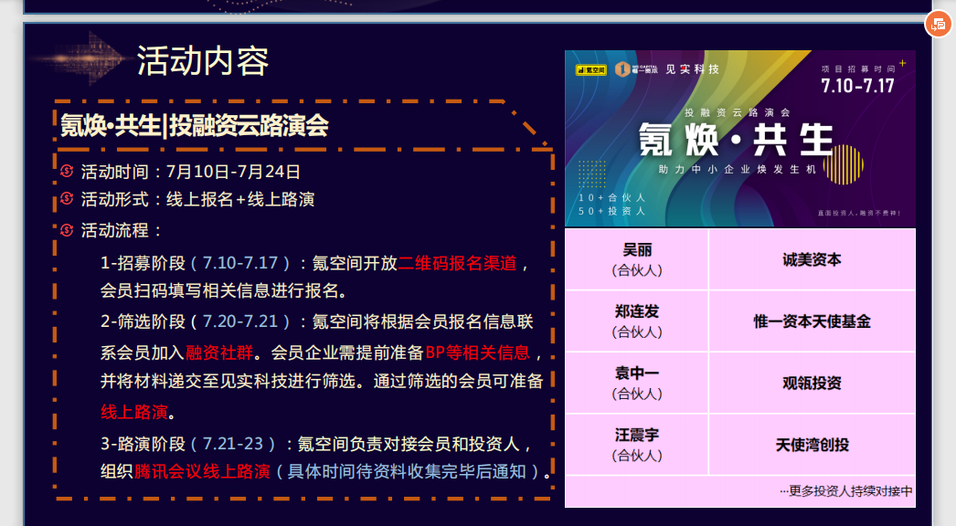 de22829f7fbea106833fcc055ee7206.png