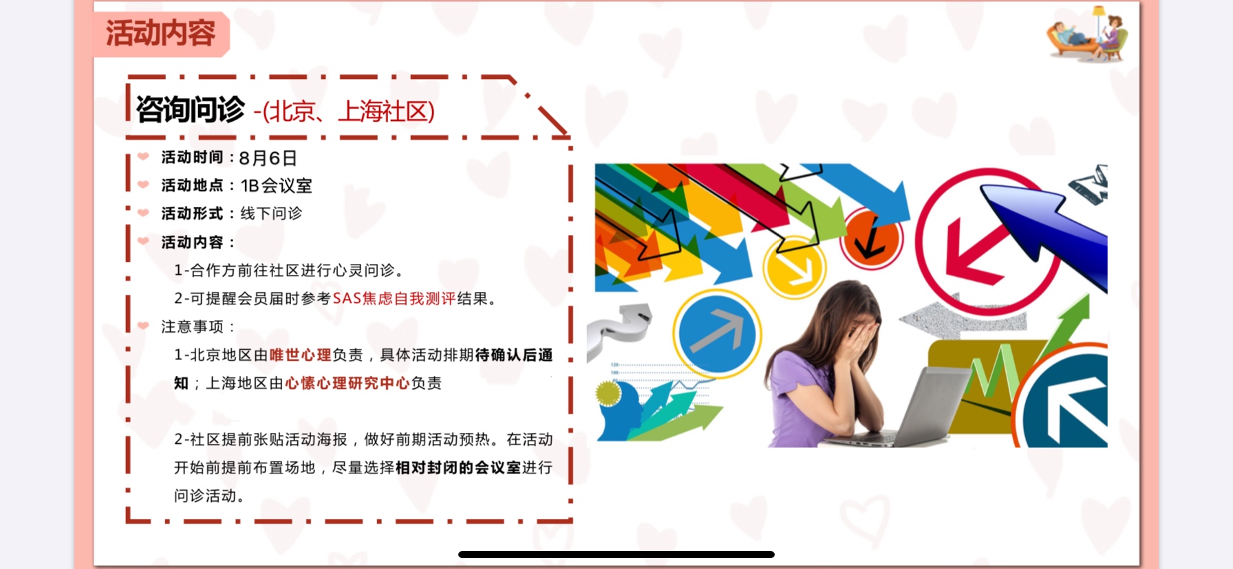 144313854Dpi2HIy.jpg