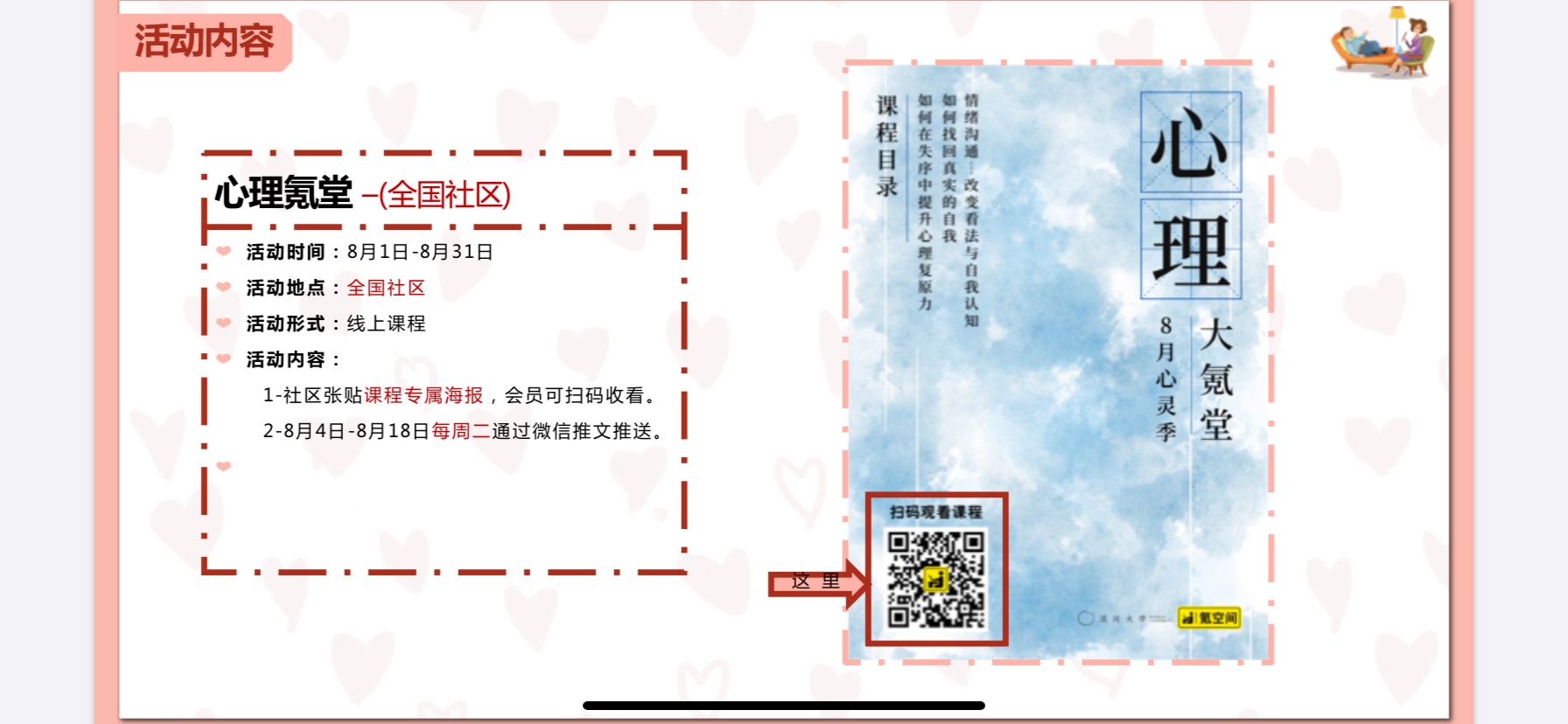 144320761cxcHD2F.jpg
