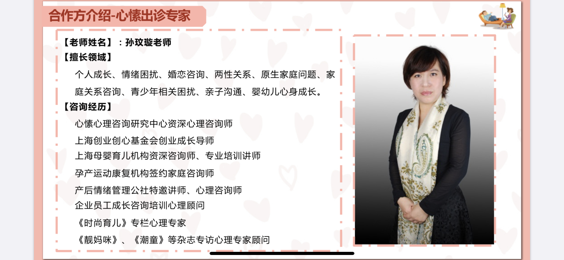 14433211Dy71kYq.png