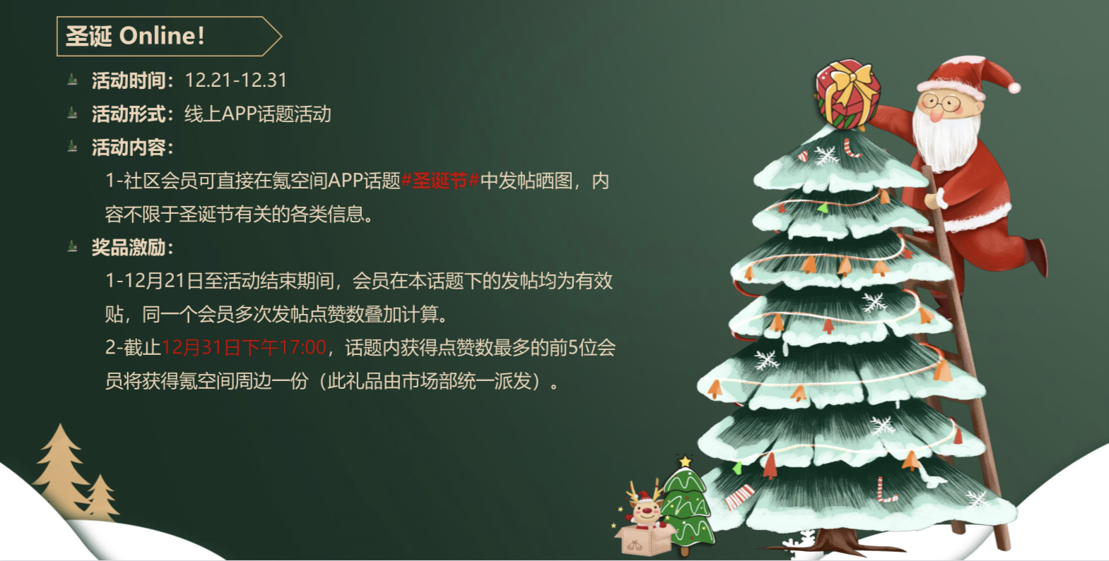 554f466fe6df8908dc1b7a9fa066699.jpg