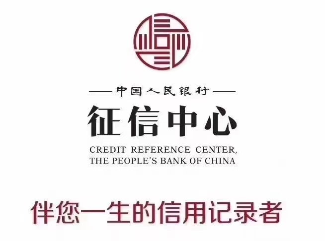 微信图片_20210113170300.jpg