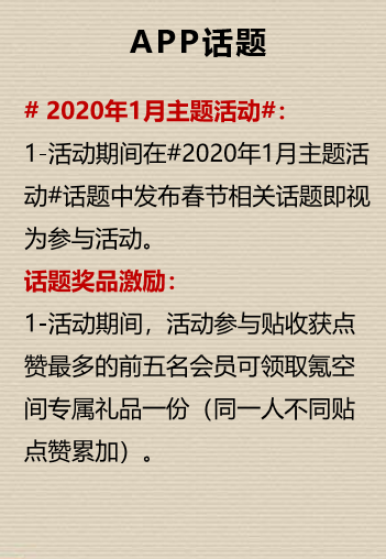 1612345320.jpg