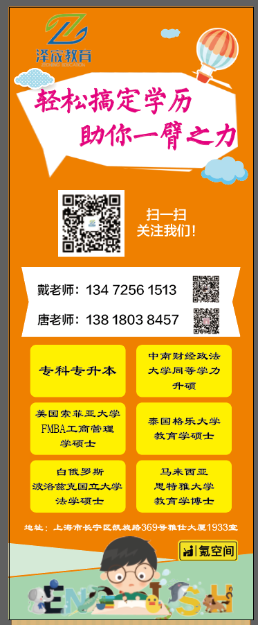 30bef4934ca062423f9dc8c261b6680.png