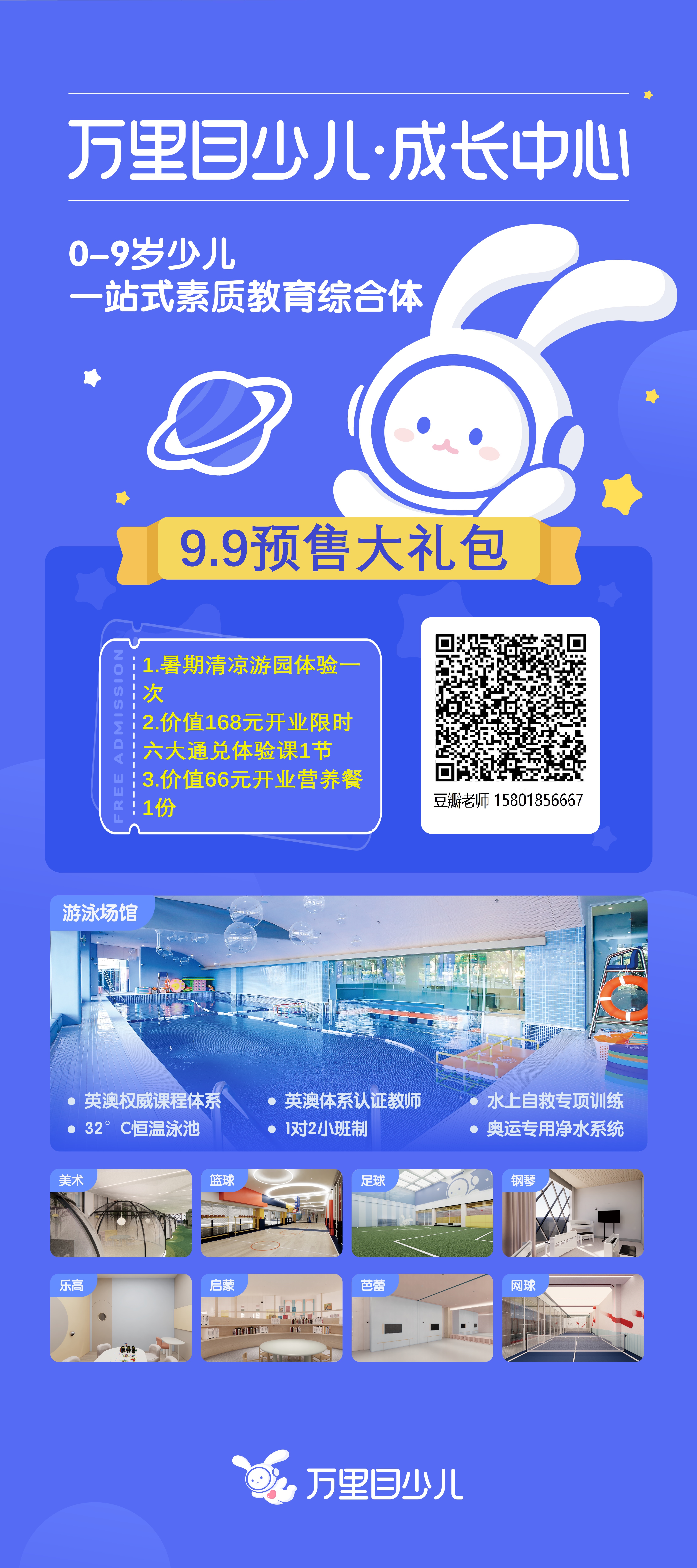 e1edb96ef3e1f63c198be0834a8ec17.jpg