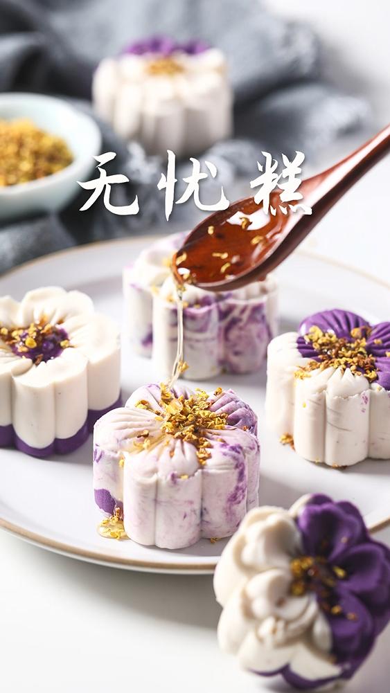 src=http___i2.chuimg.com_c96169e63d5a44ec87c158e6dd9d9be4_563w_1001h.png_imageView2_2_w_660_interlace_1_q_90&refer=http___i2.chuimg.jpg