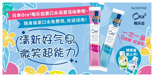 210918_内里图1.jpg