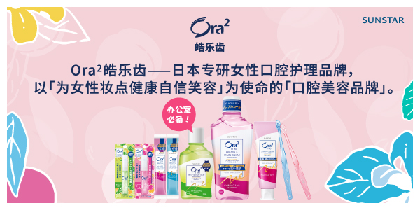 210918内里图2.jpg