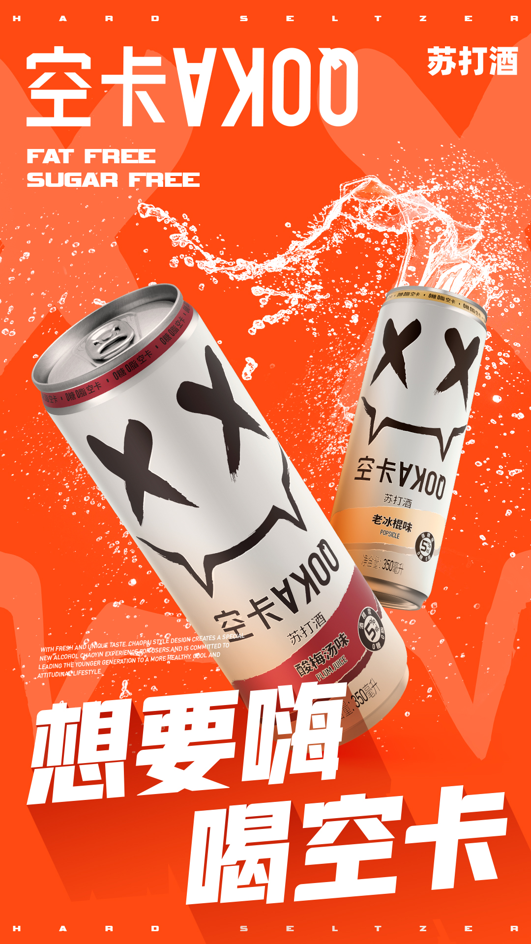 啤酒2.jpg
