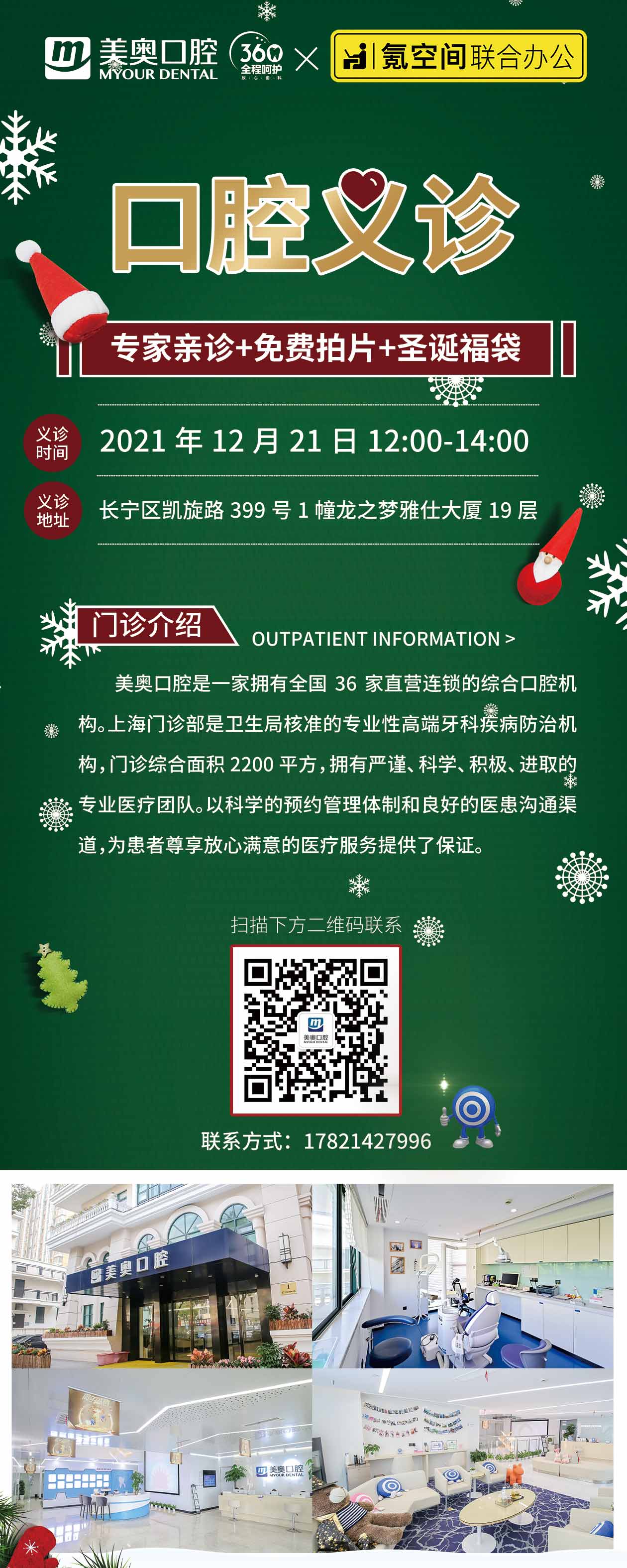 d1b11cef876a241081180801a9da122.jpg