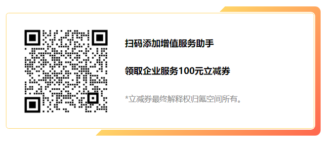 微信截图_20221010121606.png