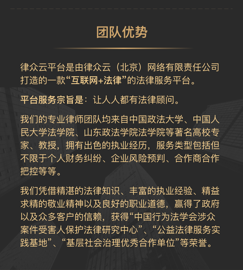 浠嬬粛-3.png