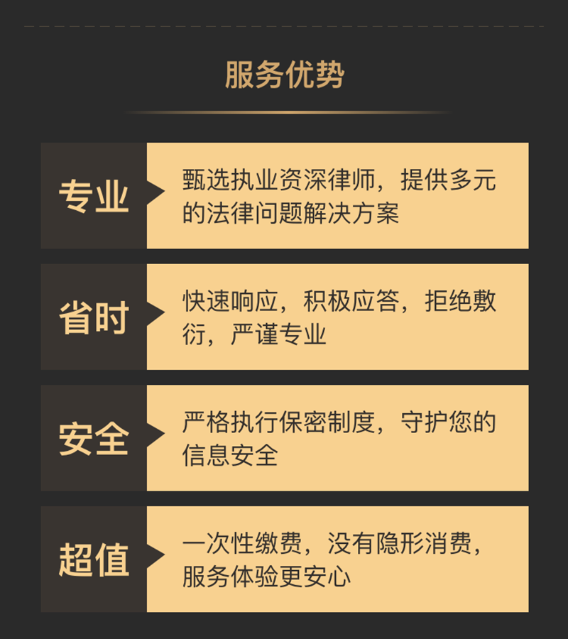 浠嬬粛-2.png